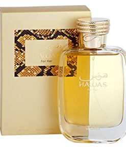 Hawas 100ML