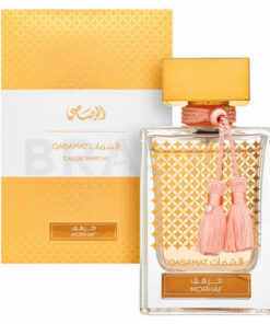 Qasamat Morhaf 65ml